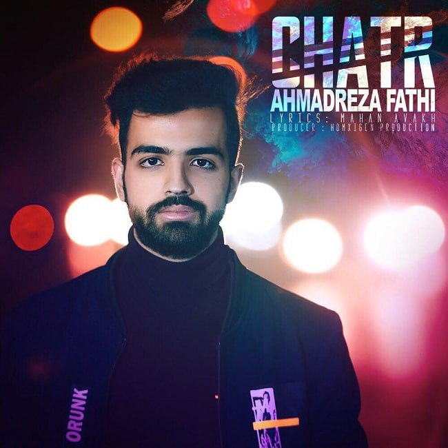 دانلود آهنگ چتر